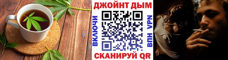 наркошоп  mega ссылка  Cannafood конопля  Щигры 