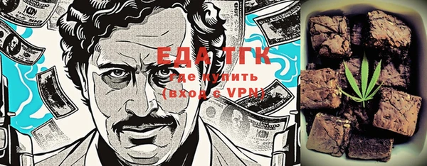 марки nbome Остров