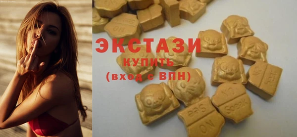 марки nbome Остров