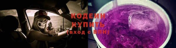 марки nbome Остров