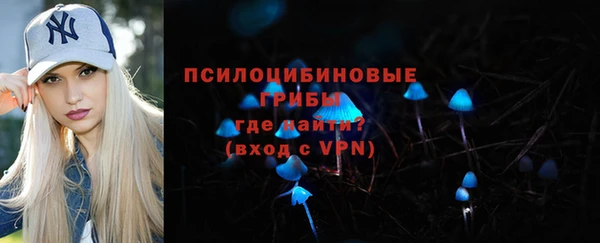 марки nbome Остров