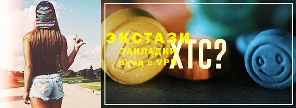 марки nbome Остров
