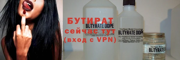 марки nbome Остров