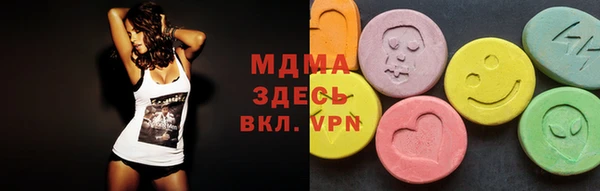 марки nbome Остров