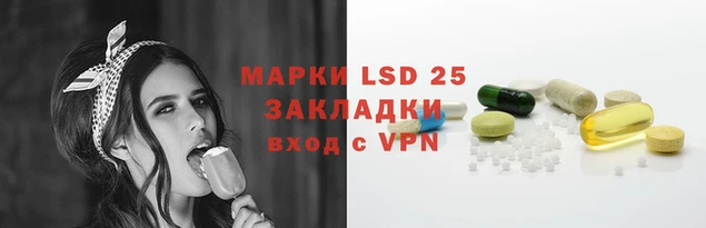 кокаин премиум Осташков