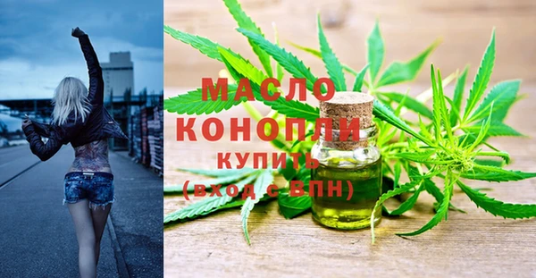 jwh Барнаул