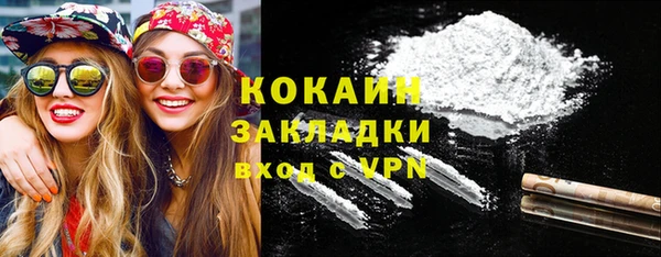 марки nbome Остров