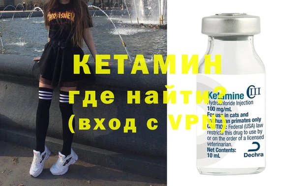 марки nbome Остров