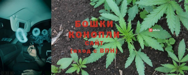 марки nbome Остров