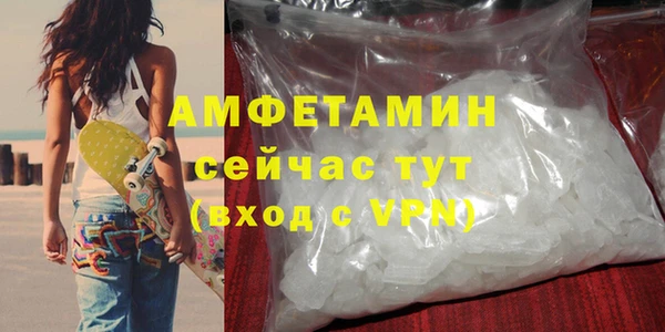 марки nbome Остров