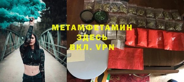 марки nbome Остров