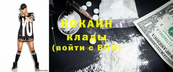марки nbome Остров