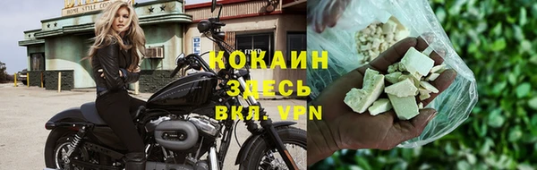 марки nbome Остров