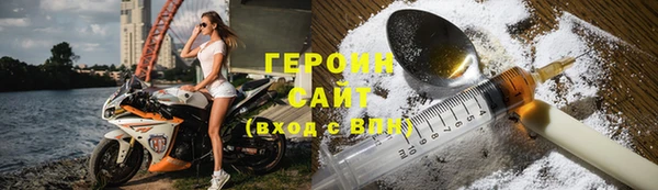 марки nbome Остров