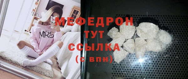 марки nbome Остров