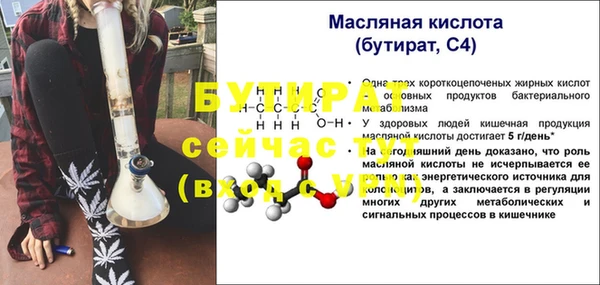 марки nbome Остров