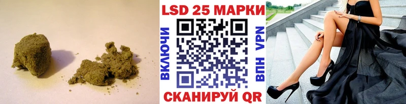 ЛСД экстази кислота Щигры