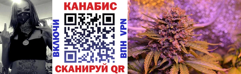 Канабис ГИДРОПОН hydra ONION Щигры